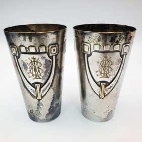 Pair of Antique WMF Silver Plated German Cups