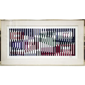 Yaacov Agam, Israeli (b.1928) Silkscreen