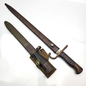 2 Bayonets w/ Scabbards Incl. 1 Pre-WWI Example