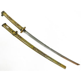 Japanese Katana Sword w/ Scabbard