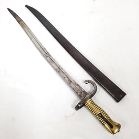 Antique French Bayonet Short Sword w/ Scabbard