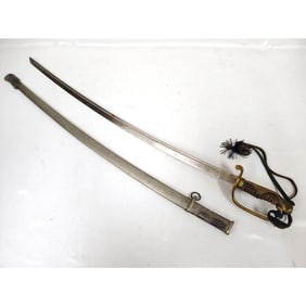Japanese WWII Army Officer’s Kyu Gunto Sword
