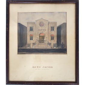 Judaica Antique Charcoal & Watercolor Painting