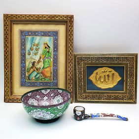 Lot of 4 Vintage Persian Items