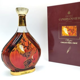 Rare Vintage ERTE No.1 Courvoisier Vigne Cognac