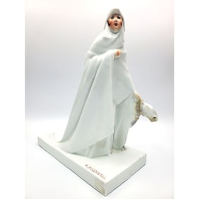 Andre Vincent Becquerel, French (1893-1981) Figure