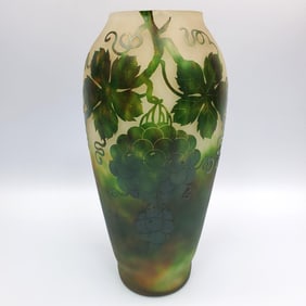 Vintage Signed Czechoslovakian Cameo Glass Vase