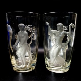 Pair of Verlys Carl Shultz French Art Glass Vases