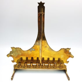 Judaica Signed Vintage Brass Hanukkiah c.1990