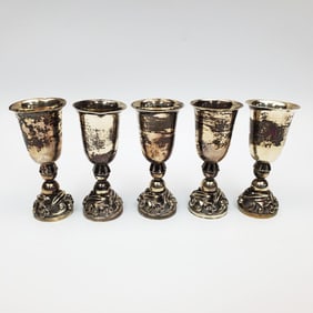 5 Sterling Silver Georg Jensen Lapaglia Cups