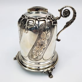 Judaica Sterling Silver "Masorftt" Tzedakah Box