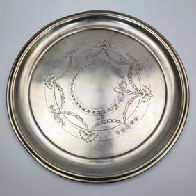 Vintage Russian 875 Silver Platter