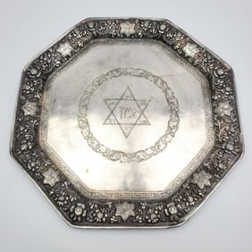 Judaica Rare Early Antique Silver Seder Tray