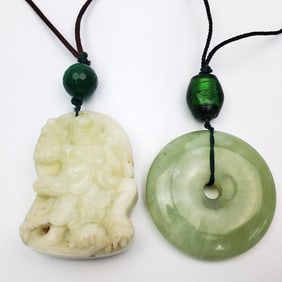 Lot of 2 Chinese Probably Jade Pendant Necklaces