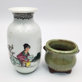 Lot of 2 Chinese Signed Porcelain Items