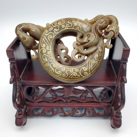 Chinese Carved Hard Stone w/ Brass Inlay