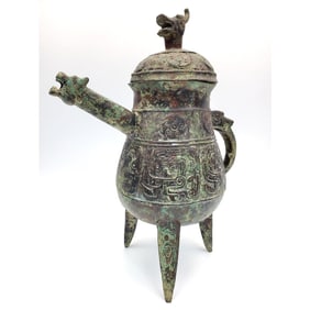 Chinese Antiquity Style Covered Bronze Pitcher