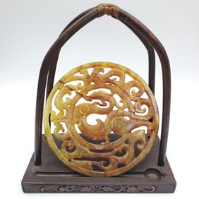 Large Chinese Carved Probably Jade Bi