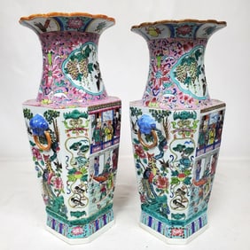 Pair of Large Vintage Chinese Vases