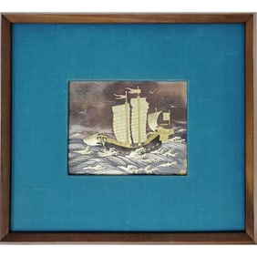 Japanese Showa Period Signed Mixed Metal Plaque