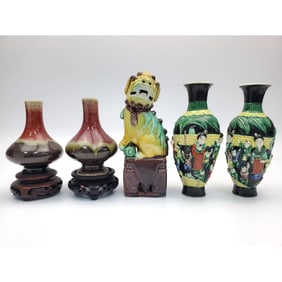 Lot of 5 Antique Chinese Qing Porcelain Items