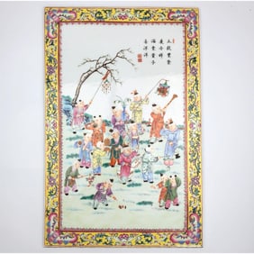 Chinese HandPainted & Enameled Famille Rose Plaque