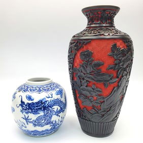 Lot of 2 Chinese Vases