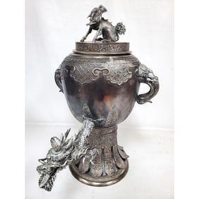Unusual Antique Chinese Bronze Large Samovar