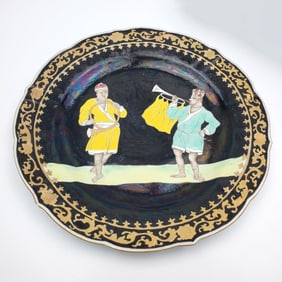 Antique 18th Century Chinese Plate