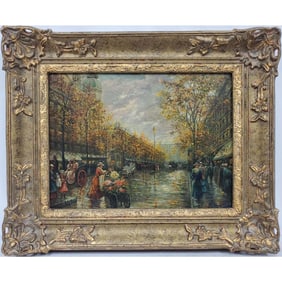 Signed Painting, Oil on Board "Parisian Street"
