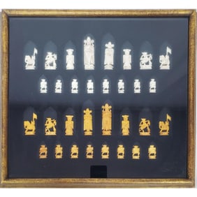 Vintage Chinese Complete Chess Set in Shadow Box