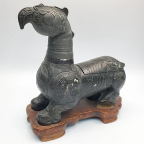 Chinese Metal Figural Storage Box on Wood Base