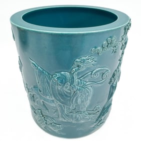 Chinese Signed Blue Porcelain Brush Pot