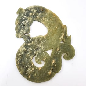 Large Chinese Carved Probably Jade Dragon