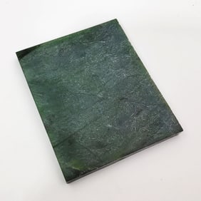 Uncarved Nephrite