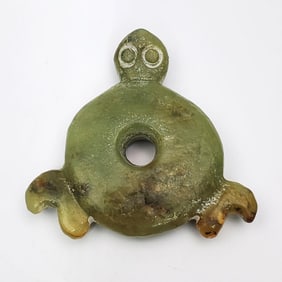 Vintage Chinese Carved Probably Jade Item
