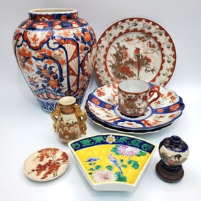 Antique Lot of 9 Japanese Porcelain Items