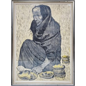 Moshe Gat, Israeli (b.1935) Signed Lithograph
