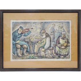 Chaim Goldberg, Israeli/American (1917-2004) Litho