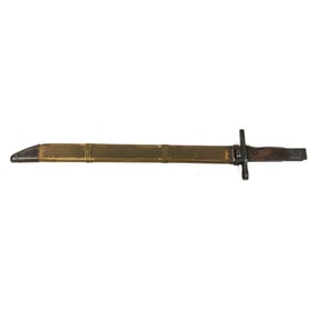 Early Japanese Signed Short Sword w/ Wood Scabbard