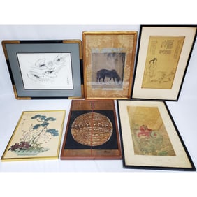 Lot of 6 Chinese Framed Items