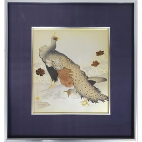Japanese Engraved Metal Plaque of a Peacock