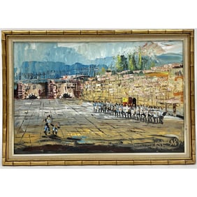 Morris Katz, American (1931-2010) Judaica Painting