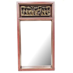 Vintage Chinese Carved Wood Panel Beveled Mirror