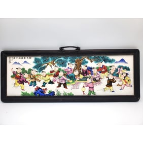 Chinese Porcelain Plaque in Original Frame