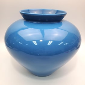 Probably Chinese Blue Glazed Vase