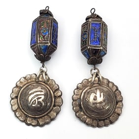 Chinese Enameled Partial Silver Earrings