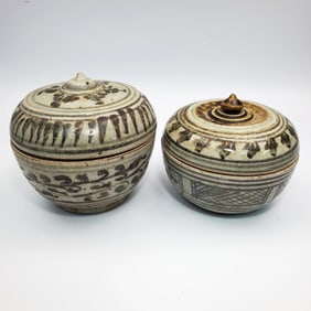 Lot of 2 Vietnamese Covered Bowls
