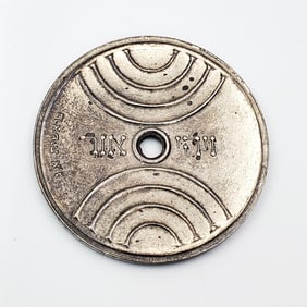 Yaacov Agam, Israeli (b.1928) Pure Silver Medal