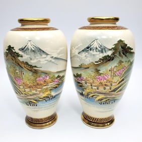 Pair of Japanese Signed Satsuma Vases